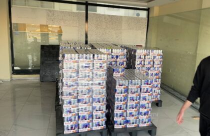 Red Bull Energy Drink 250ml